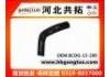 Патрубок системы охлаждения Radiator Hose:8COG-15-200