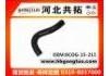 Патрубок системы охлаждения Radiator Hose:8COG-15-215
