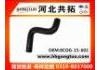 Патрубок системы охлаждения Radiator Hose:8COG-15-602
