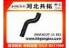 Патрубок системы охлаждения Radiator Hose:8COT-15-003