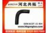 Патрубок системы охлаждения Radiator Hose:8COT-15-004