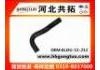 Патрубок системы охлаждения Radiator Hose:8LOU-15-212
