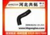Патрубок системы охлаждения Radiator Hose:8LOU-15-213