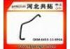 Патрубок системы охлаждения Radiator Hose:0453-13-895A