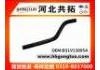 Kühlerschlauch Radiator Hose:B31V13895A