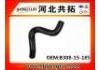 Kühlerschlauch Radiator Hose:B308-15-185