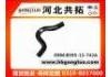 Kühlerschlauch Radiator Hose:B595-13-742A