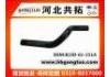 Kühlerschlauch Radiator Hose:BJ3D-61-211A