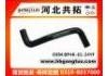 Патрубок системы охлаждения Radiator Hose:BP4K-61-24YF