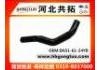 Патрубок системы охлаждения Radiator Hose:D651-61-24YB