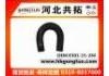 Патрубок системы охлаждения Radiator Hose:E301-15-284