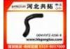 Патрубок системы охлаждения Radiator Hose:F0TZ-8286-B