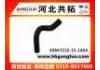 Патрубок системы охлаждения Radiator Hose:F21E-15-186A