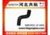 Патрубок системы охлаждения Radiator Hose:F81C-15-185A