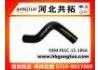 Патрубок системы охлаждения Radiator Hose:F81C-15-186A