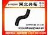 Патрубок системы охлаждения Radiator Hose:FE85-15-185