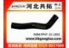 Патрубок системы охлаждения Radiator Hose:FP47-15-185C