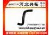 Kühlerschlauch Radiator Hose:G030-61-211