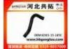 Kühlerschlauch Radiator Hose:G503-15-185C