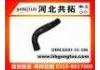 Kühlerschlauch Radiator Hose:G503-15-186