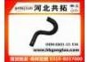 Kühlerschlauch Radiator Hose:G601-15-536