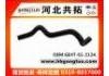 Kühlerschlauch Radiator Hose:GE4T-61-212A