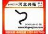 Патрубок системы охлаждения Radiator Hose:GJ83-61-211