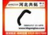 Патрубок системы охлаждения Radiator Hose:LF17-15-18YE