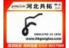 Патрубок системы охлаждения Radiator Hose:LF50-15-185E