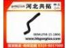 Патрубок системы охлаждения Radiator Hose:LF50-15-186G
