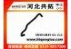 Патрубок системы охлаждения Radiator Hose:UB39-61-212