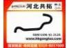 Патрубок системы охлаждения Radiator Hose:UJ06-61-212A