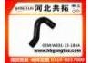 Патрубок системы охлаждения Radiator Hose:WE01-15-186A