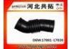 Рвпускная труба Intake Pipe:17881-17020