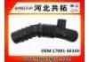 Рвпускная труба Intake Pipe:17881-66160