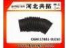 Рвпускная труба Intake Pipe:17881-0L010 17881-0L020