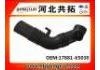 Рвпускная труба Intake Pipe:17881-65030