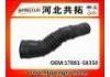 Рвпускная труба Intake Pipe:17881-58350