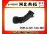 Рвпускная труба Intake Pipe:17228-RBB-000