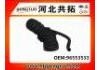 Рвпускная труба Intake Pipe:96553533