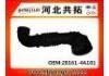 Рвпускная труба Intake Pipe:28161-4A101