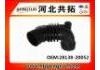 Рвпускная труба Intake Pipe:28138-20052