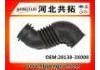 Рвпускная труба Intake Pipe:28138-3X000