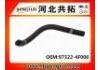 Патрубок системы охлаждения Radiator Hose:97322-4F000