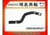 Патрубок системы охлаждения Radiator Hose:96499107