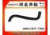 Патрубок системы охлаждения Radiator Hose:17857-77E00 RT900261