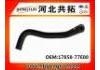 Патрубок системы охлаждения Radiator Hose:17858-77E00 RT900262