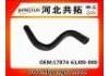 Патрубок системы охлаждения Radiator Hose:17874-61J00-000 PP900028