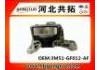 втулка Подвески Suspension Bushing:3M51-GF012-AF