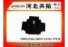 втулка Подвески Suspension Bushing:12361-68051 12361-17020